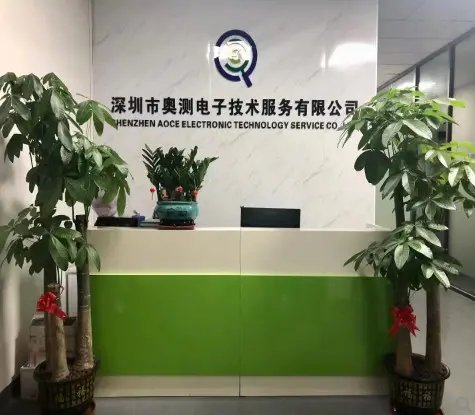 手持打磨机IEC 62841-2-3测试报告办理