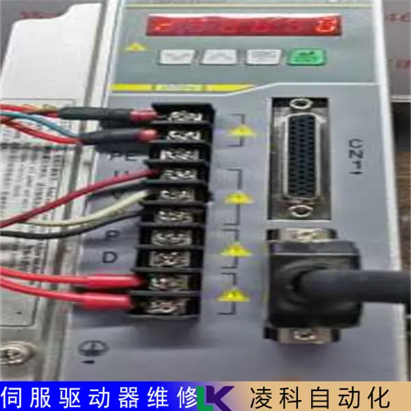 剪板机-台达伺服控制器维修客户推荐 - 2