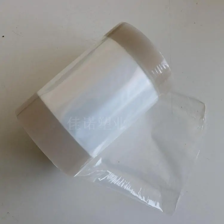 不锈钢板蓝色保护膜 价格/蓝色保护膜/伸长率高