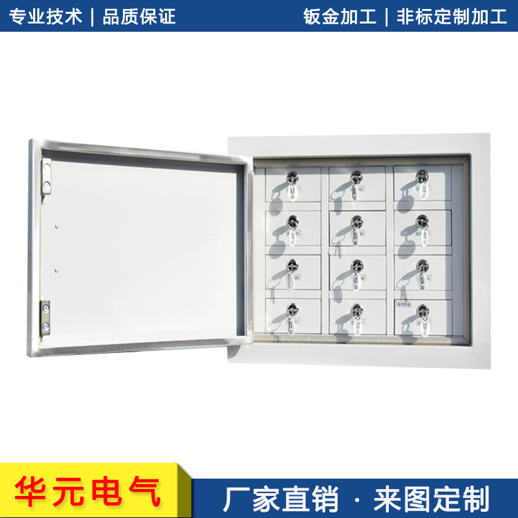 河北省激光切割钣金青县钣金加工厂家