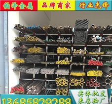 供应质保书 sus317 sus317不锈钢棒 sus317不锈钢板