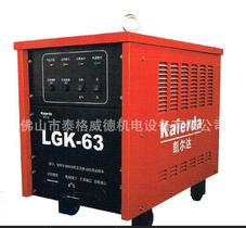 供应凯尔达空气等离子切割机 便捷式手动等离子切割机 LGK-63