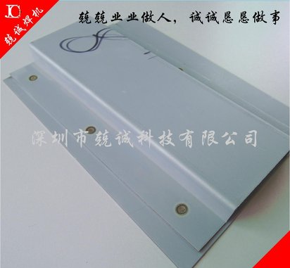 碳钢板碰焊机厂家 提供碳钢焊接加工 碳钢焊接批发 品质保证
