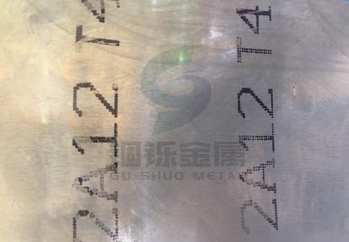 国标2a12t42a12t4铝板货源充足 - 2