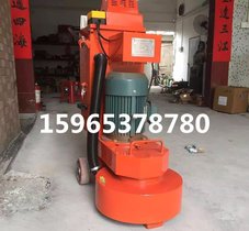 供应济宁安特力环氧地坪无尘打磨机