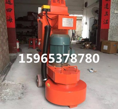 供应济宁安特力环氧地坪无尘打磨机
