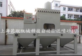 石材表面处理喷砂机 电视背景墙喷砂机