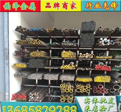 供应质保书 sus317 sus317不锈钢棒 sus317不锈钢板