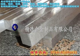 供应AL7075进口铝厚板 AL7075铝板