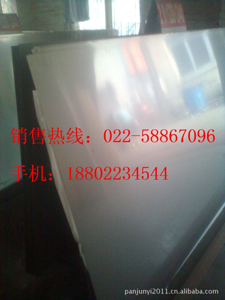 供应压力容器316L不锈钢板 - 4