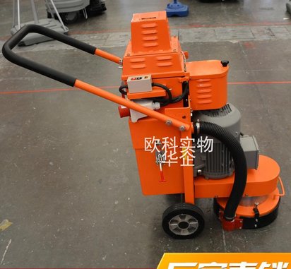 硬化地面环氧地坪打磨机 固化剂地坪吸尘研磨一体机