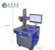 惠州个性定制加工 激光打标刻字镭雕加工光纤紫外加工定制logo