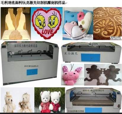 供应深圳毛绒坐垫,皮革皮业制品,禾力皮革激光切割机