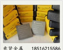 美国肯纳CD-50硬质合金板 冲压模具用钨钢板钨钢棒长条