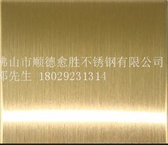 真空镀香槟金不锈钢板,质量保证 厂家批发销售