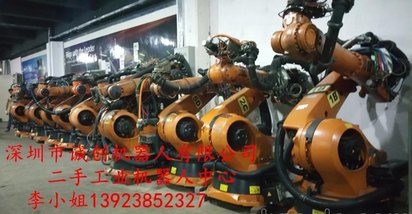 专提供德国KUKA-KR150二手机器人 二手焊接机器人