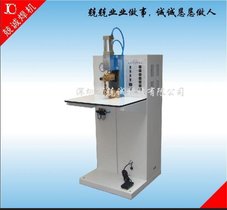 供应DN交流电阻焊机 兢诚科技 内在品质外在服务