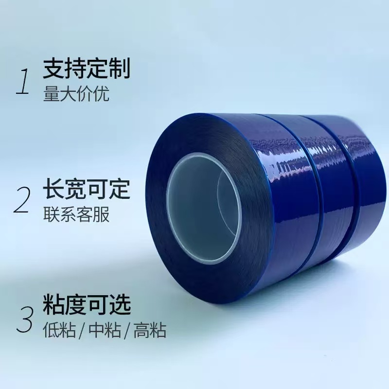 海南不锈钢板保护膜拉丝面高粘防水防泥渍 好贴易撕不留残 - 3