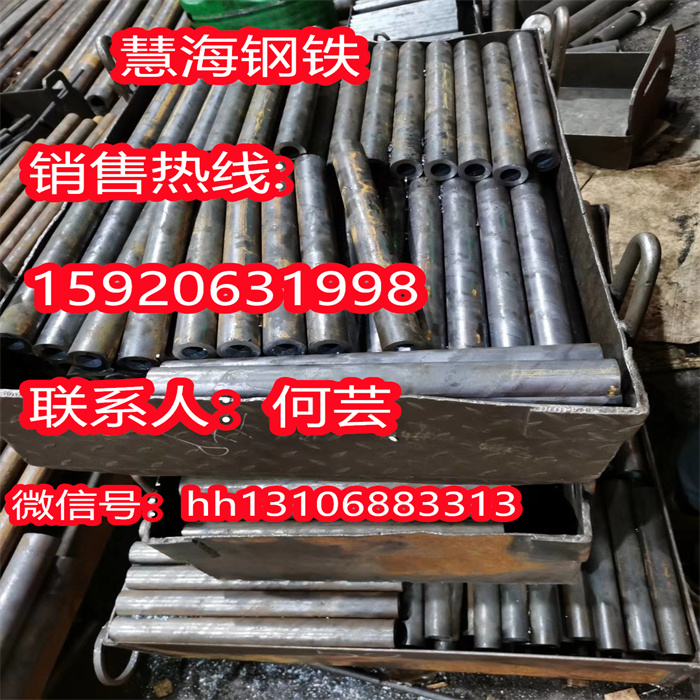 慧海现货供应5结构钢钢管牌子