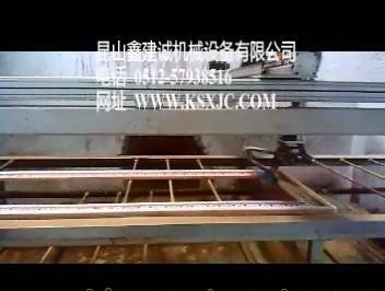 喷涂往复机相框喷涂设备、高效往复机、鑫建诚厂家直销