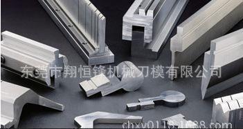 荐 厂家直供折弯机模具 数控折弯机模具 五金模具 冲压模具