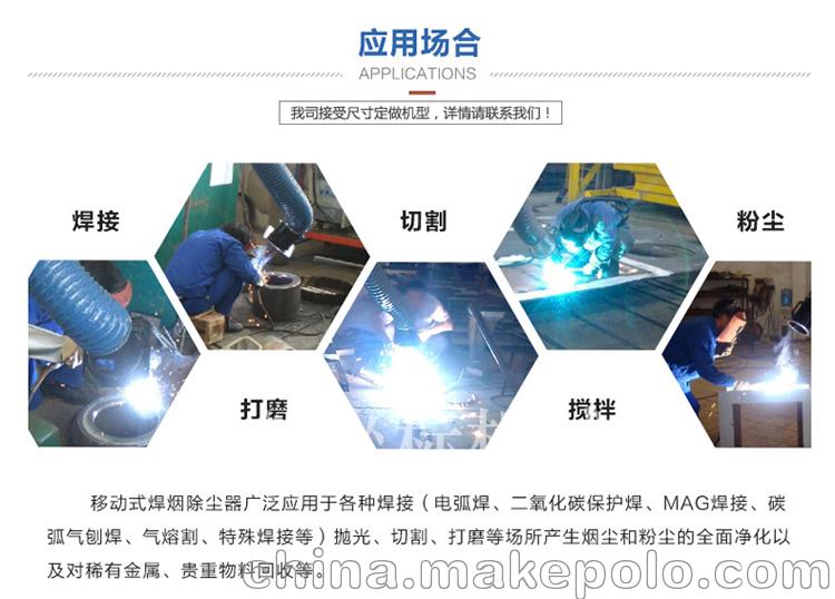 抽除烟仪器过滤系统 环保除尘设备 激光打标烟尘排气设备 - 4