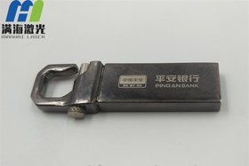 深圳龙华不锈钢U盘外壳表面激光打标加工-满海激光雕刻
