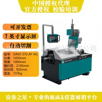 意大利IMET垂直下降自动圆锯机大功率锯床 中型钢管切割机