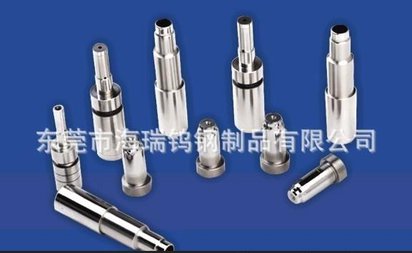经济实惠的冲压模具 钨钢模具 硬质合金 模具
