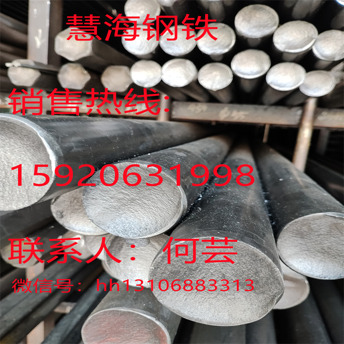 慧海现货供应5结构钢钢管牌子