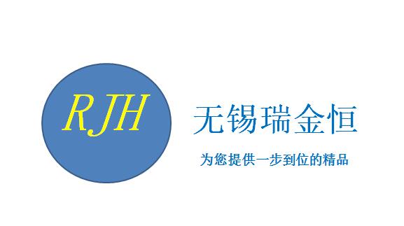 W186镀锌测厚仪 钢丝钢管测厚仪 干膜测厚仪 - 3