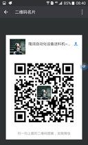 出售冲床剪板机周边自动送料器 , 重型材料架,无动力材料架