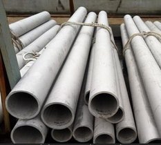 供应32507双相钢钢管特殊钢材钢管