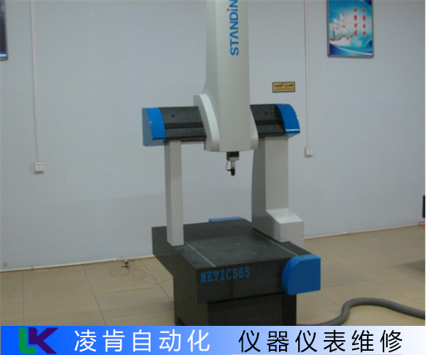 北京303所三坐标测量仪报警维修看点 - 2