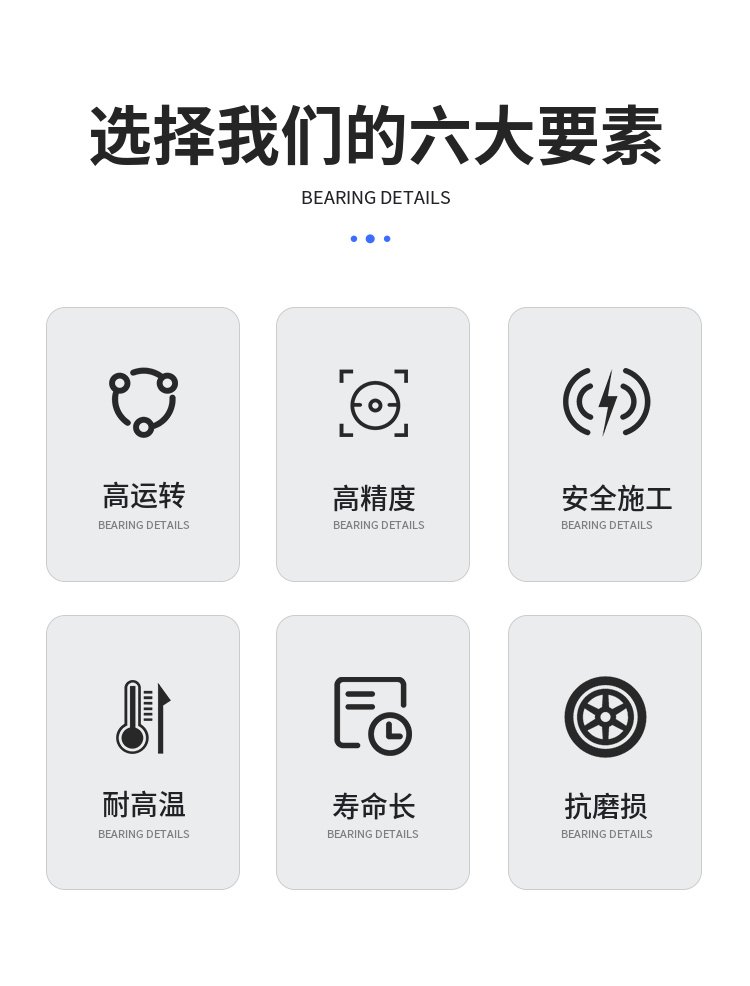 高架螺旋卷板仓 工期短 成本低 包售后 锰板镀锌板不锈钢板 - 3