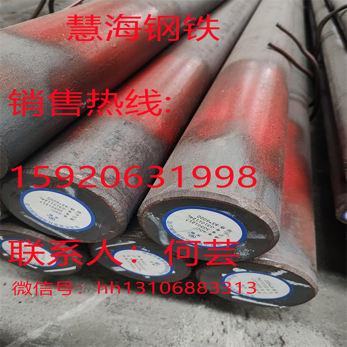慧海现货供应5结构钢钢管牌子