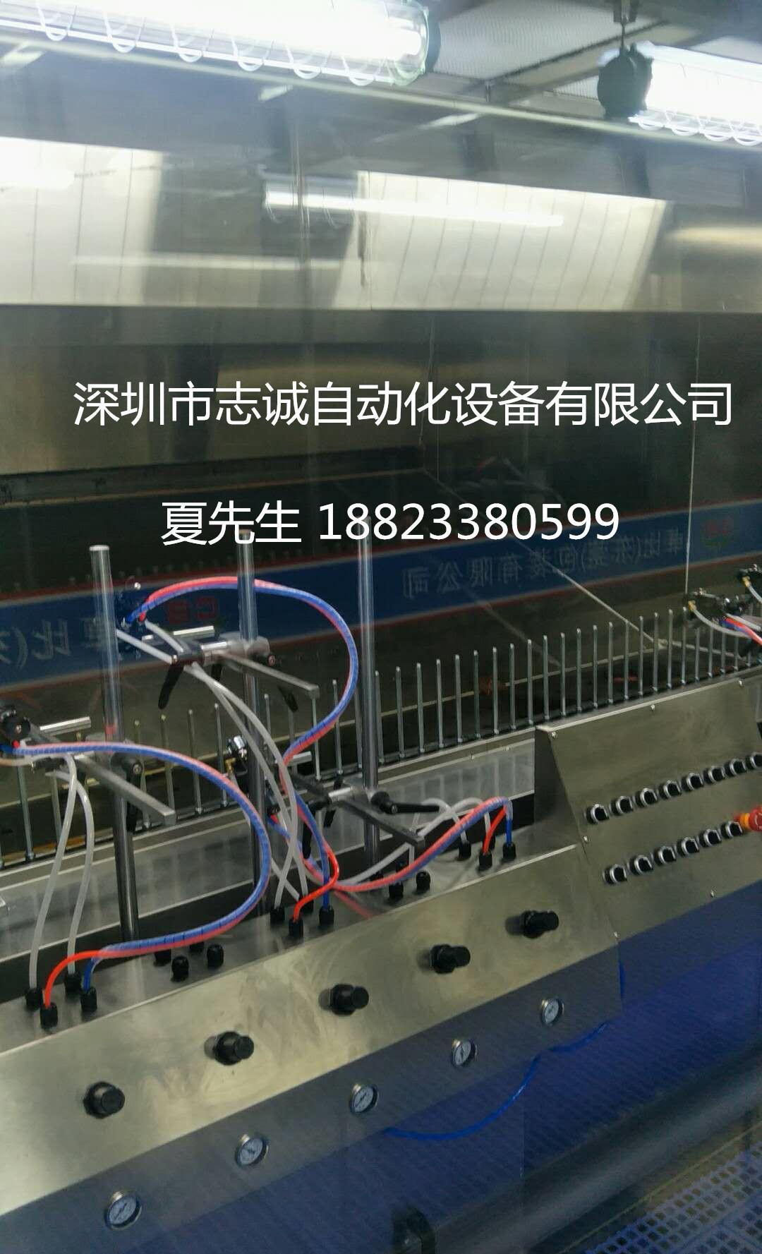 汽车车灯喷油设备 汽车大灯喷涂设备 江苏车灯喷油生产线 - 2