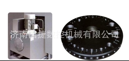经营厂家出售数控转塔冲床 品质好 质量好 欢迎致电