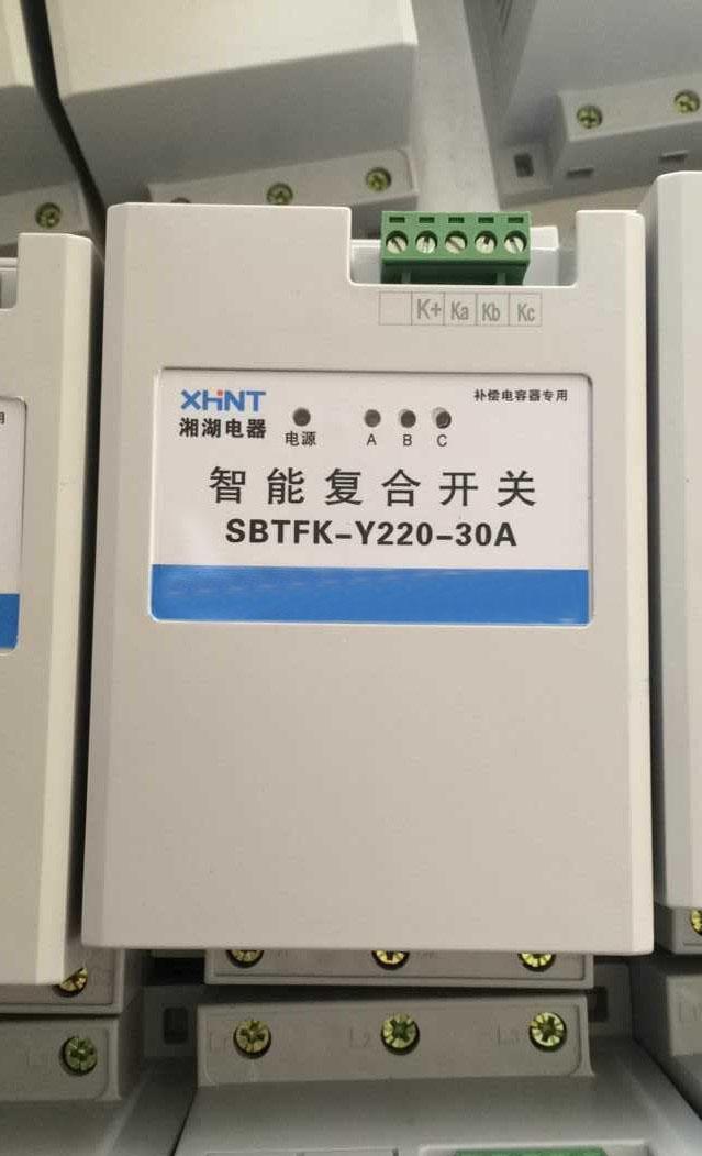 MT200 超声波测厚仪诚信商家 - 4