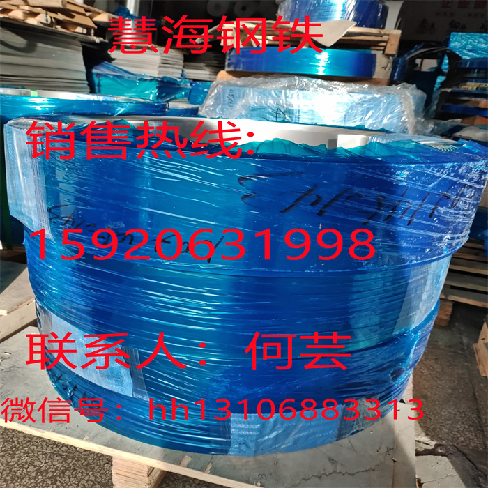 慧海现货供应5结构钢钢管牌子