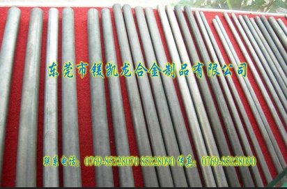 耐磨AFK75冲压模具钨钢板