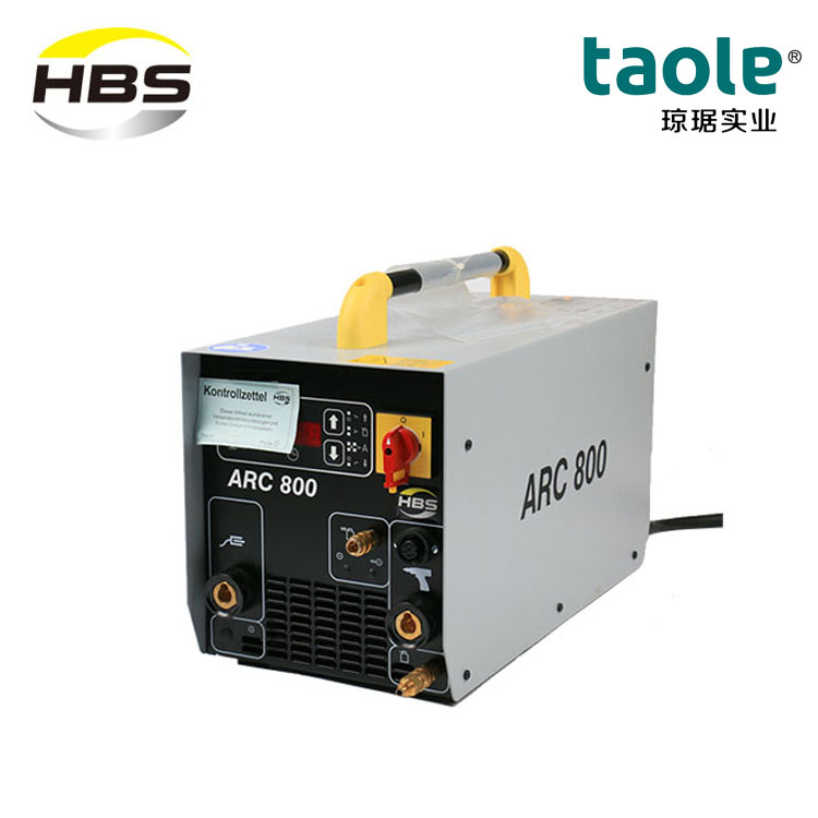 HBS拉弧式螺柱焊机 ARC800 - 2