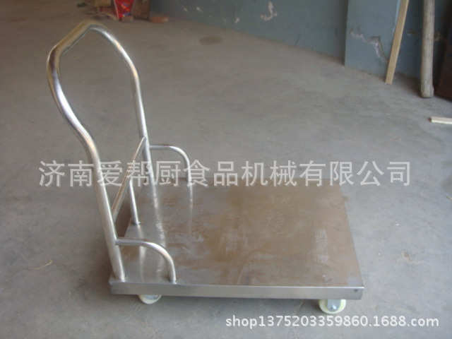供应不锈钢焊接加工平板车 - 2