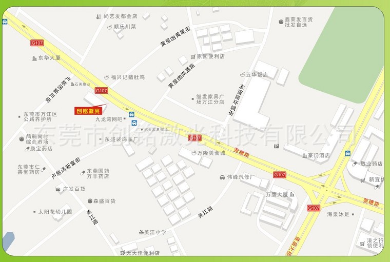供应非金属激光切割头 广东/浙江/江办非金属激光切割头 - 3