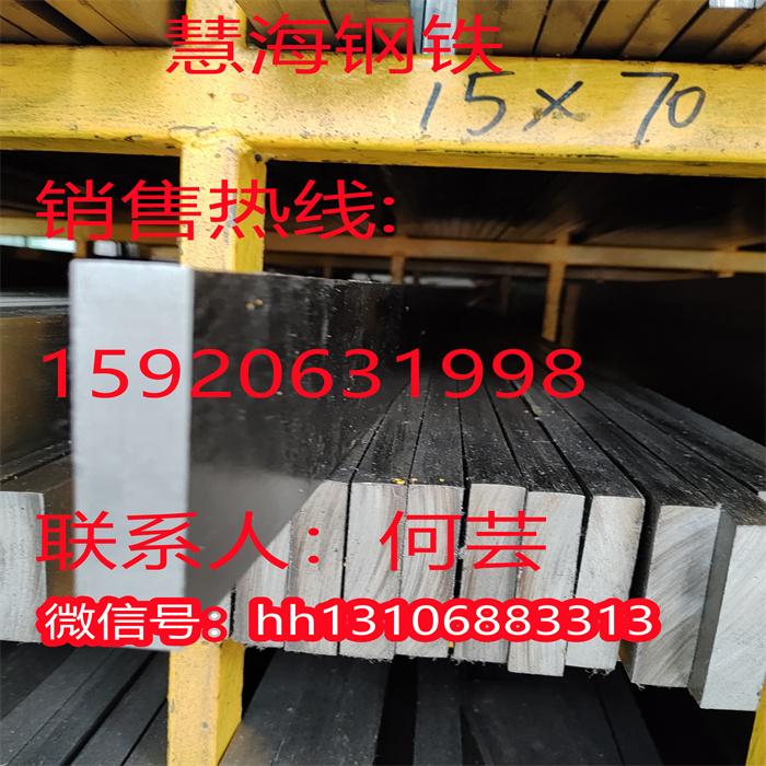 慧海现货供应5结构钢钢管牌子