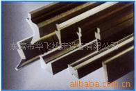 供枣庄折弯机模具,枣庄数控折弯机模具,枣庄折弯模具 - 2
