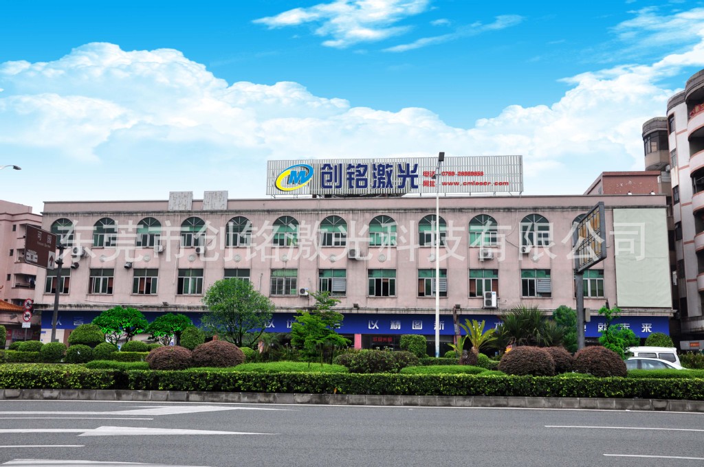 供应非金属激光切割头 广东/浙江/江办非金属激光切割头 - 4