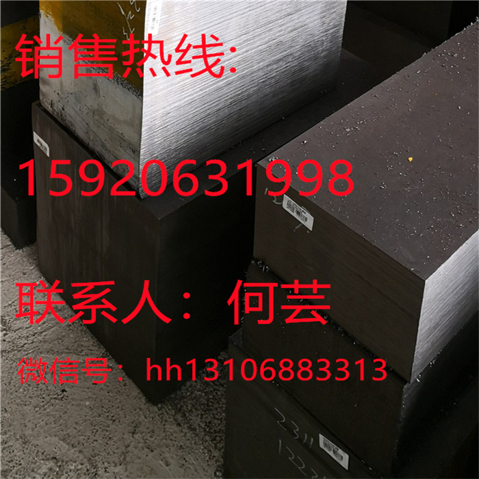 慧海现货供应5结构钢钢管牌子