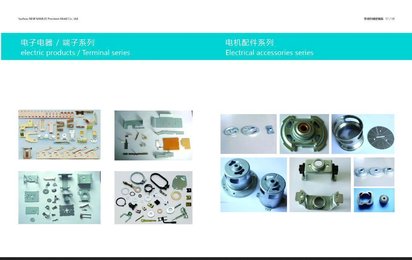 自动冲压模具 手动冲压模具 高速冲压模具 金属模具