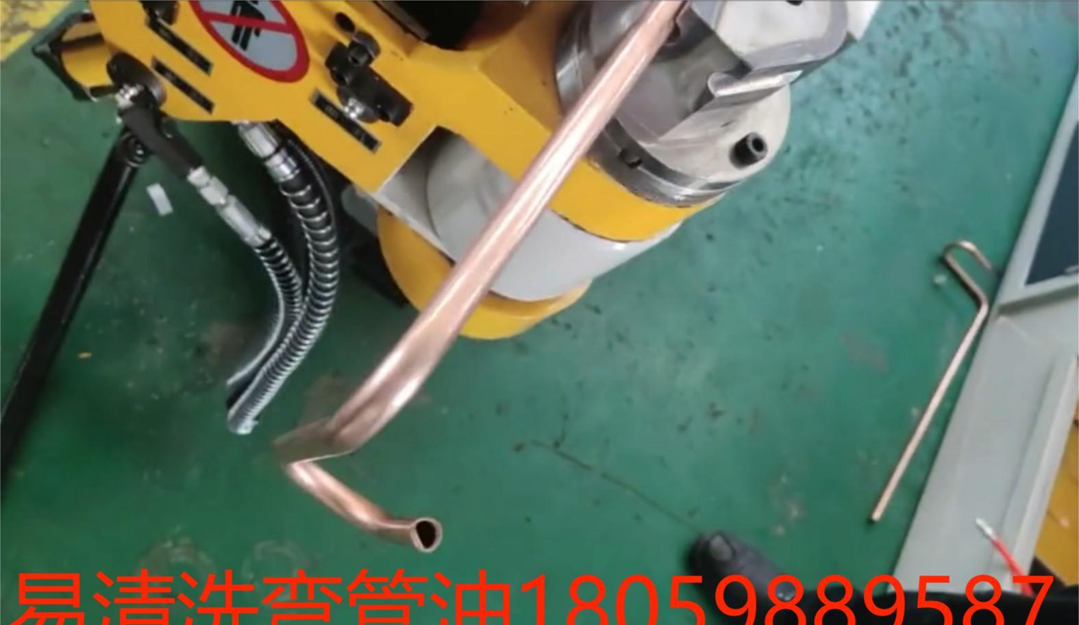 供应广东惠州不锈钢管折弯加工,专用弯管油折弯油 效果好易清洗 - 3